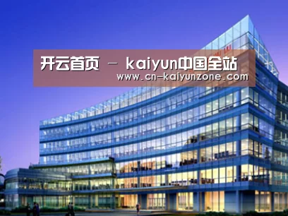 案例展示五(图1)