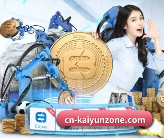 开云体育 APP(kaiyun)